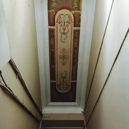 Apartment Central *